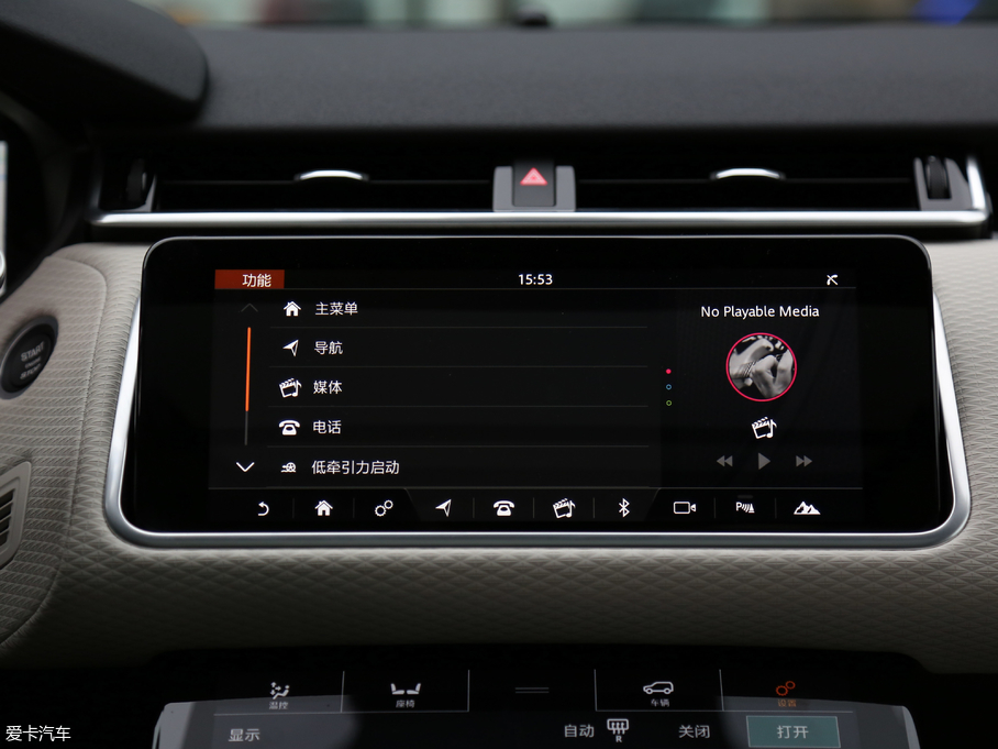 2017} P380 SE R-DYNAMIC