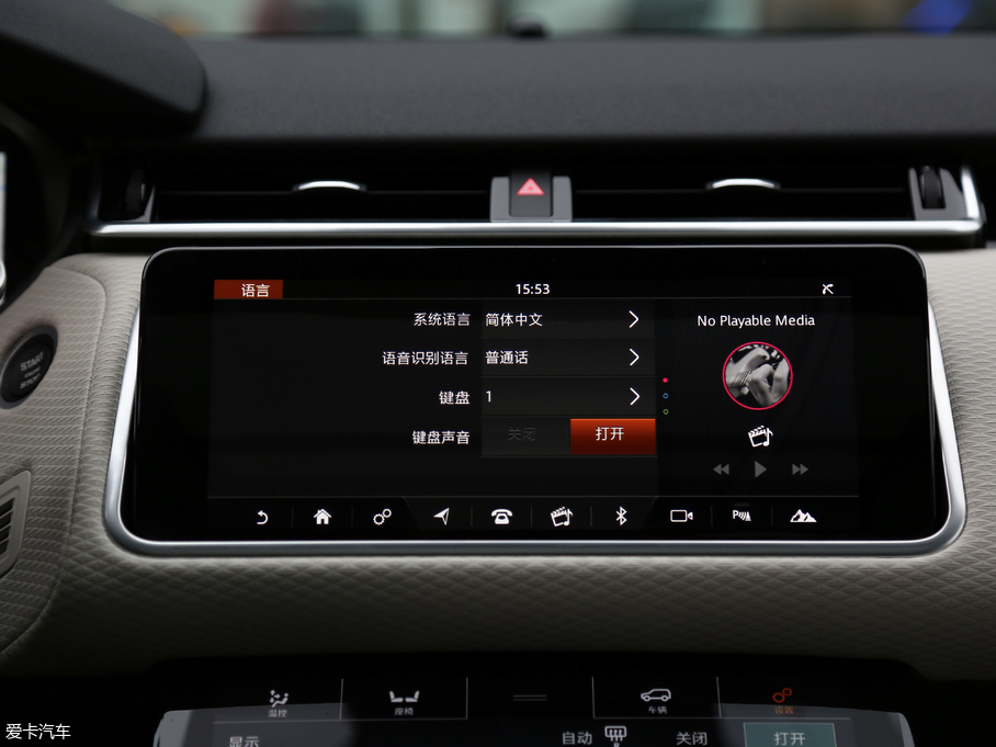 2017} P380 SE R-DYNAMIC