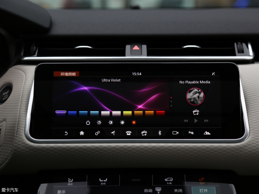 2017} P380 SE R-DYNAMIC