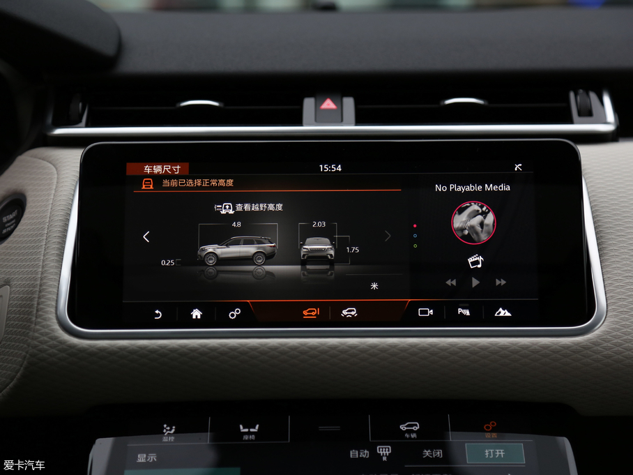 2017} P380 SE R-DYNAMIC