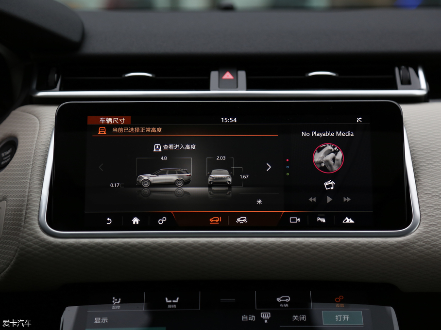 2017} P380 SE R-DYNAMIC