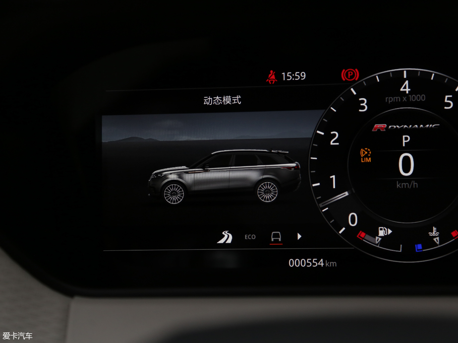 2017} P380 SE R-DYNAMIC