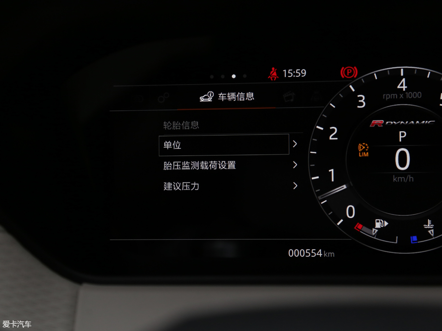 2017} P380 SE R-DYNAMIC