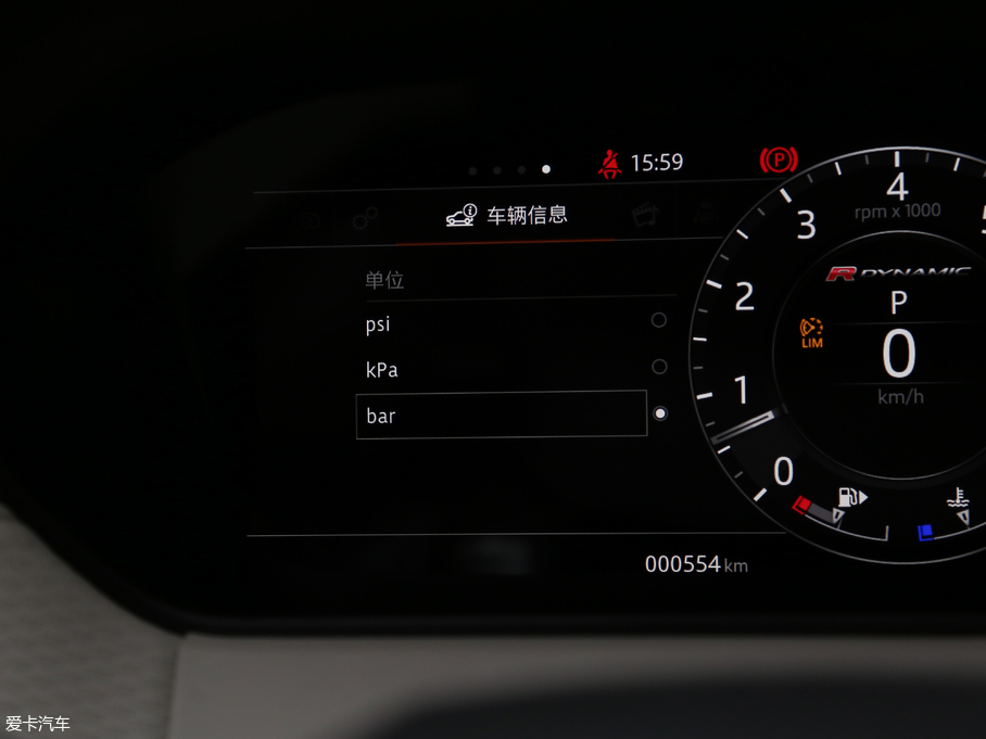 2017} P380 SE R-DYNAMIC