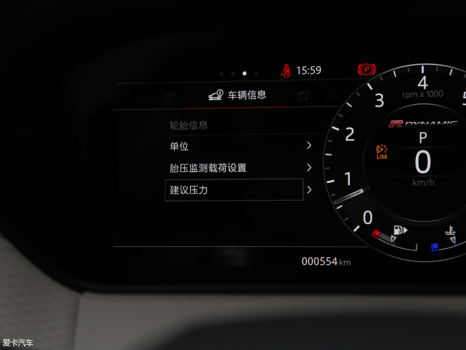 2017} P380 SE R-DYNAMIC