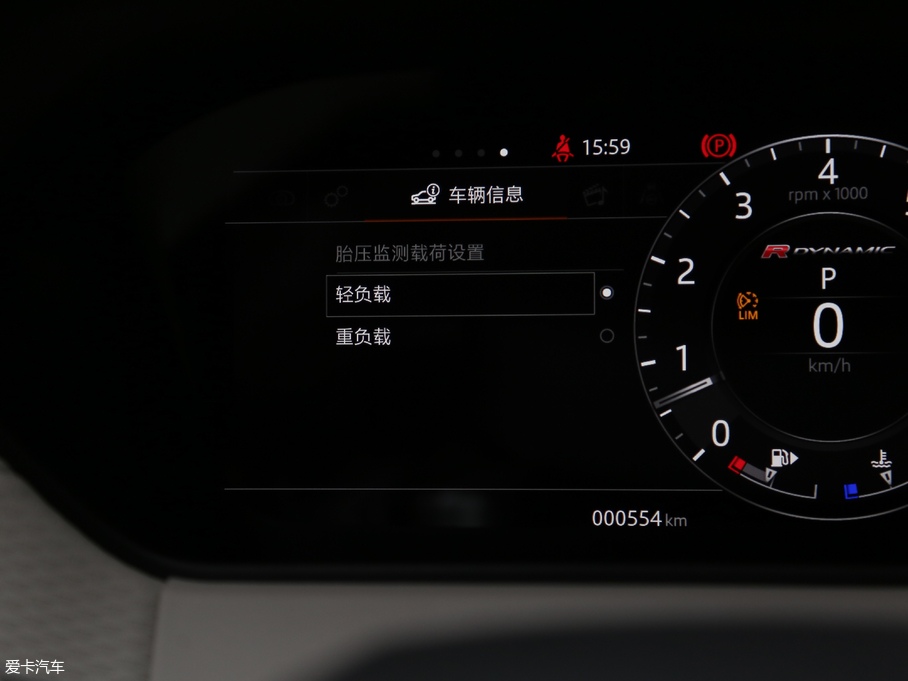 2017} P380 SE R-DYNAMIC