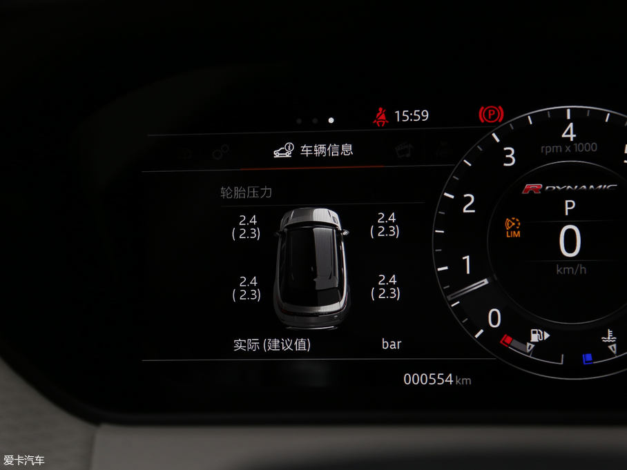 2017} P380 SE R-DYNAMIC