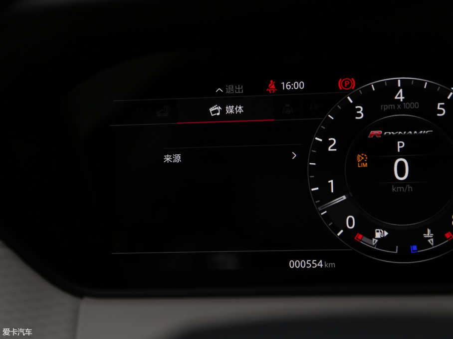 2017} P380 SE R-DYNAMIC