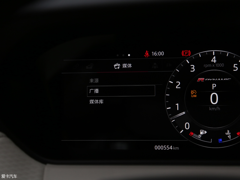 2017} P380 SE R-DYNAMIC