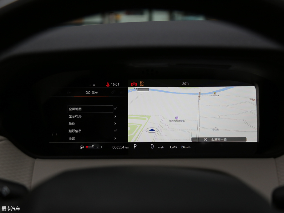 2017} P380 SE R-DYNAMIC