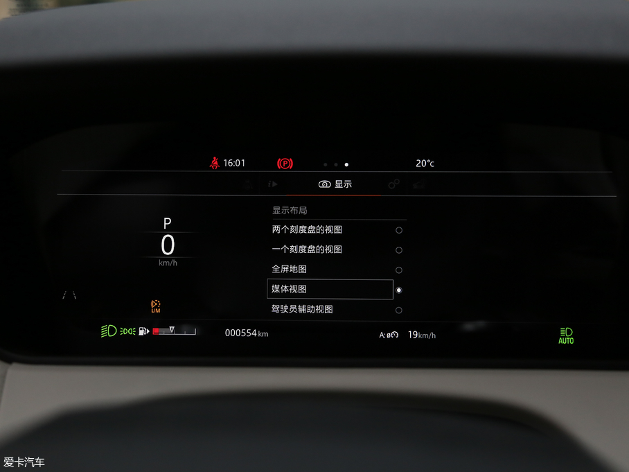 2017} P380 SE R-DYNAMIC