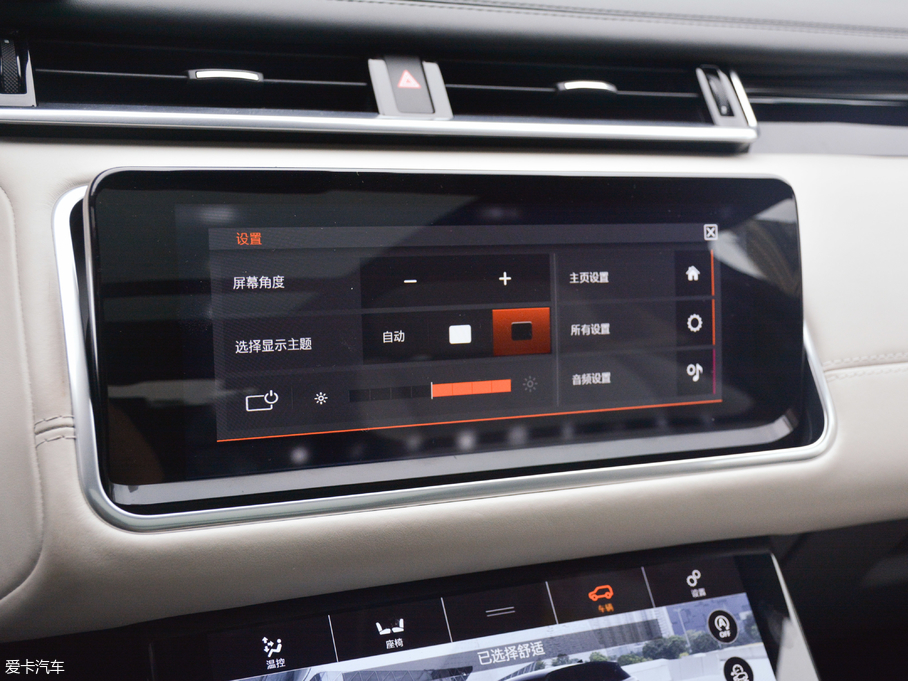 2017} P380 HSE R-DYNAMIC