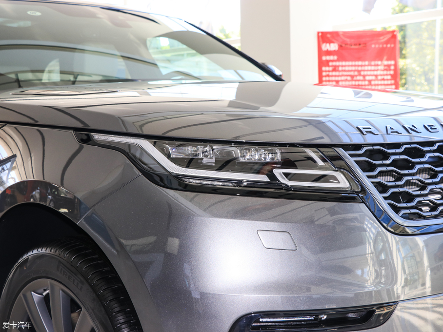 2017} P380 SE R-DYNAMIC