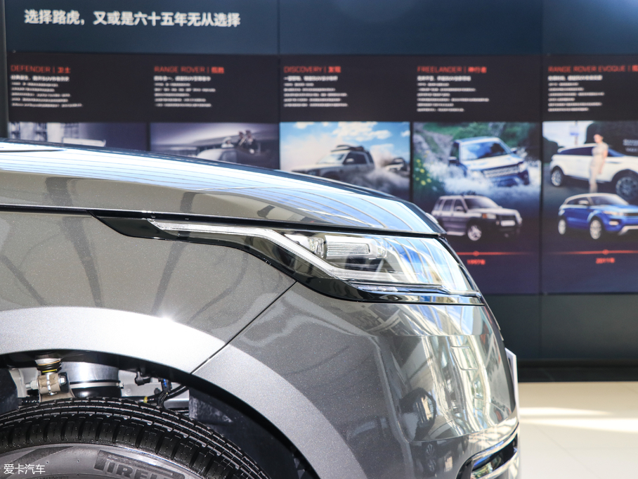 2017} P380 SE R-DYNAMIC