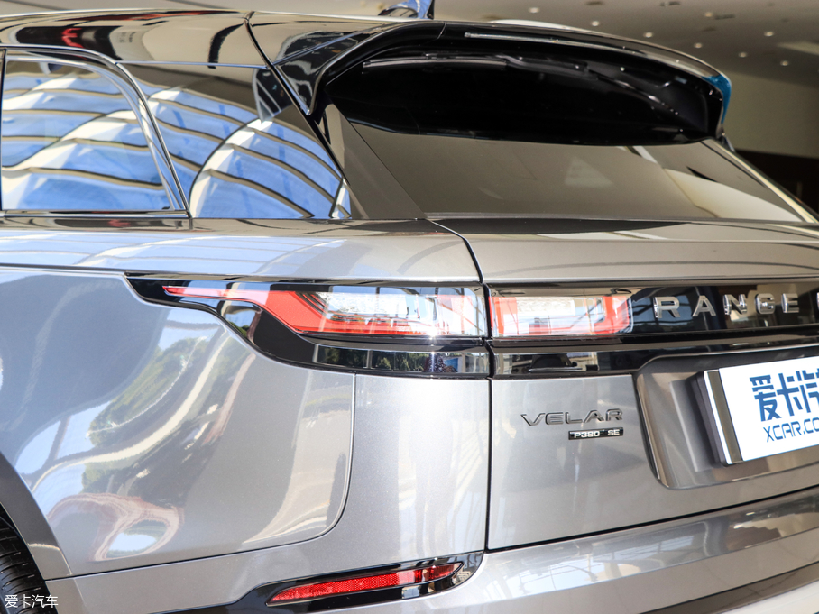 2017} P380 SE R-DYNAMIC