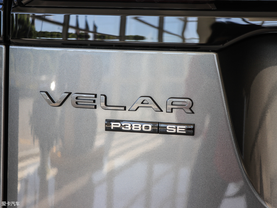 2017} P380 SE R-DYNAMIC