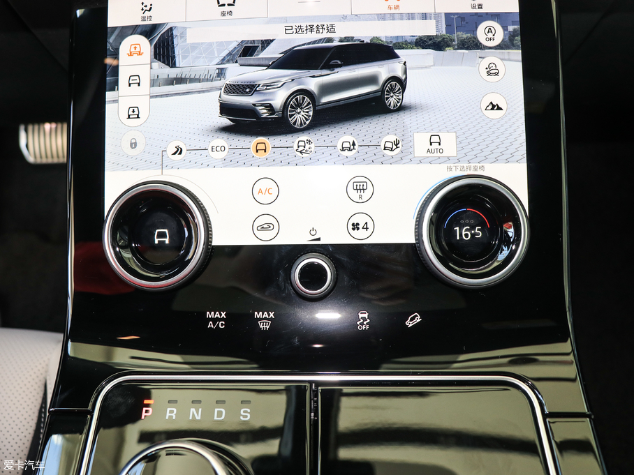 2017} P380 SE R-DYNAMIC