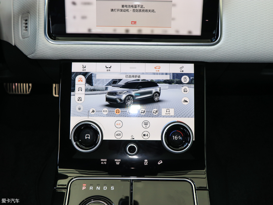 2017} P380 SE R-DYNAMIC