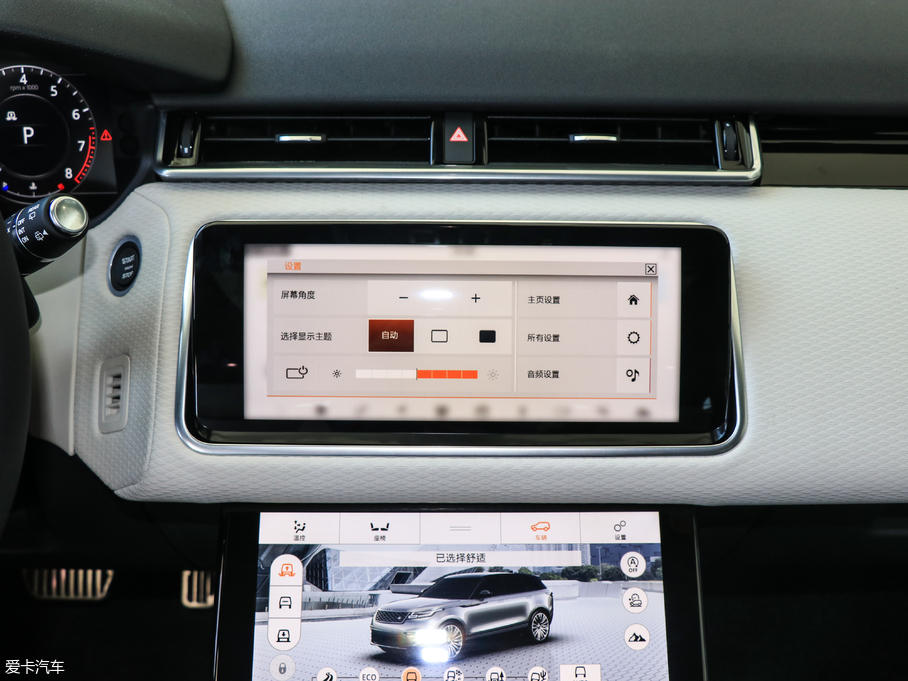 2017} P380 SE R-DYNAMIC