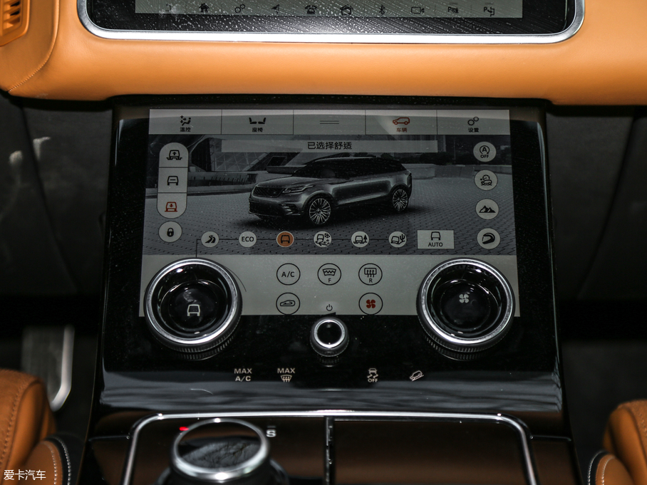 2017} P380 HSE R-DYNAMIC