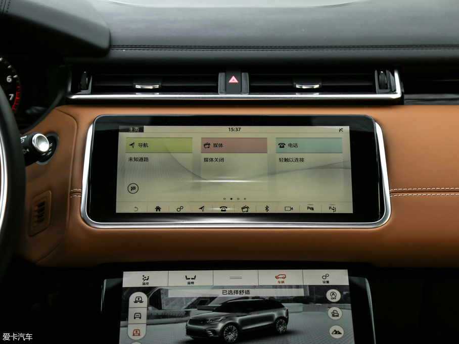 2017} P380 HSE R-DYNAMIC