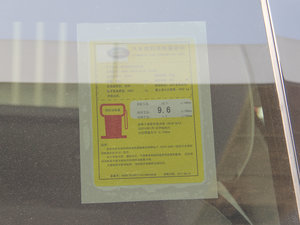 2017P380 SE R-DYNAMIC ŲͺĘʾ