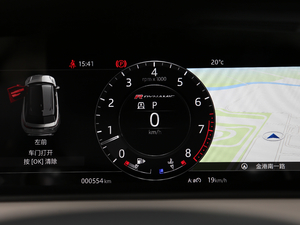 2017P380 SE R-DYNAMIC x