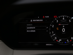 2017P380 SE R-DYNAMIC п؅^