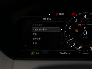 2017P380 SE R-DYNAMIC п؅^