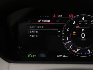 2017P380 SE R-DYNAMIC п؅^(q)