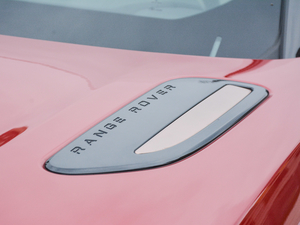 2017P380 HSE R-DYNAMIC ^