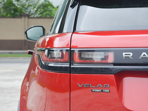 2017P380 HSE R-DYNAMIC ^