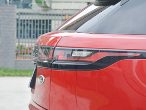 2017P380 HSE R-DYNAMIC ^