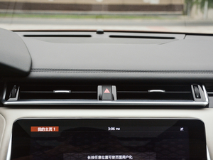 2017P380 HSE R-DYNAMIC {L