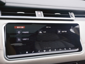 2017P380 HSE R-DYNAMIC п؅^