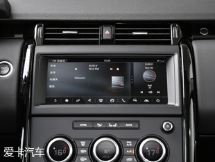 路虎(進(jìn)口)2018款全新一代發(fā)現(xiàn)