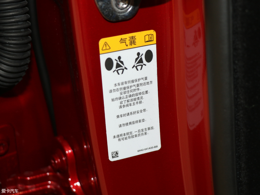 2018\ 3.0 V6 HSE DYNAMIC