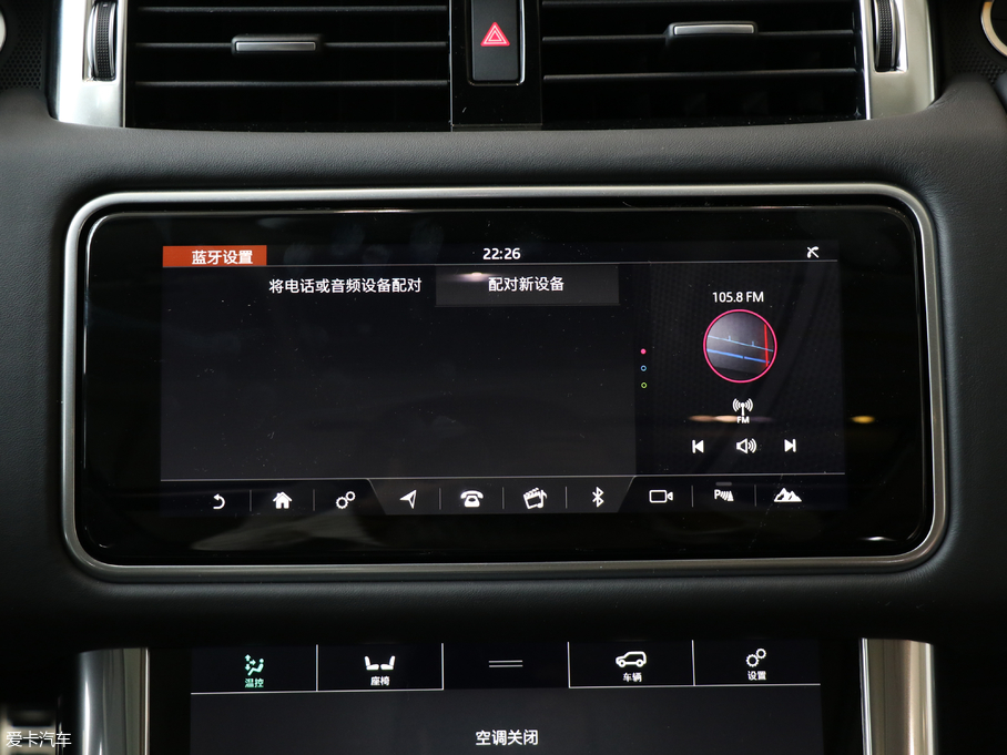 2018\(yn)(dng) 3.0 V6 HSE DYNAMIC