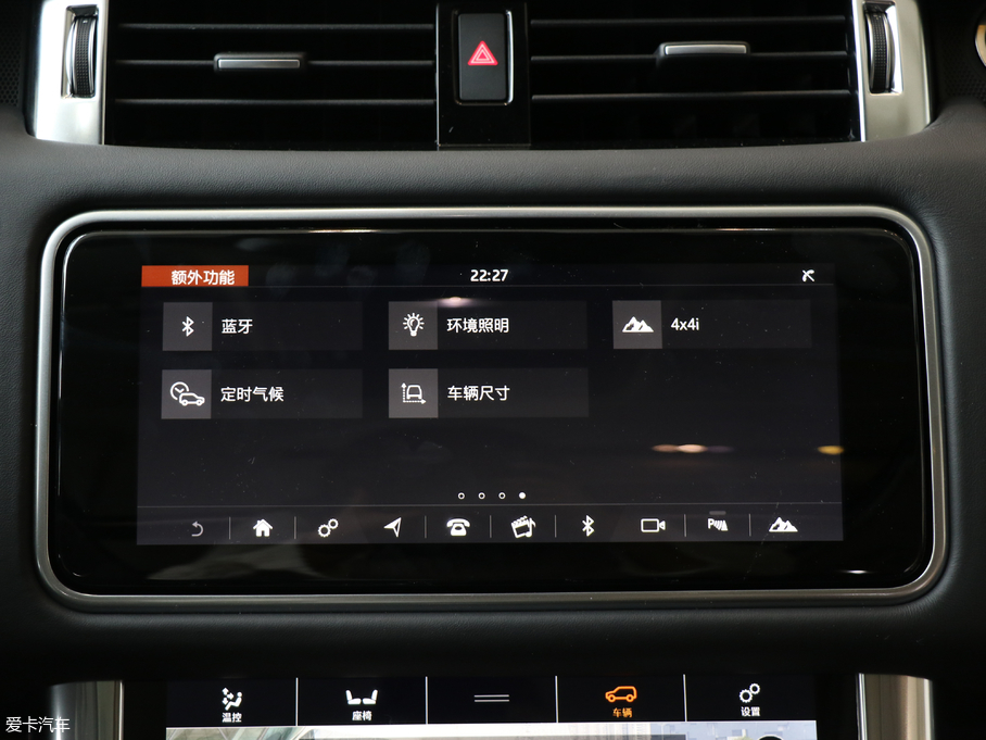 2018\ 3.0 V6 HSE DYNAMIC