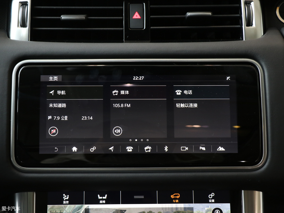 2018\ 3.0 V6 HSE DYNAMIC