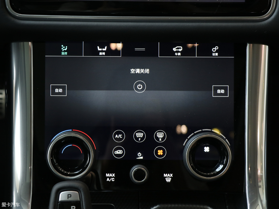 2018\ 3.0 V6 HSE DYNAMIC