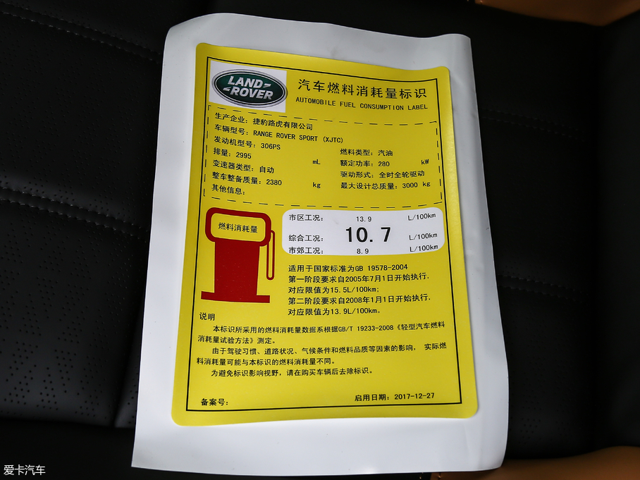 2018\ 3.0 V6 hЄ(chung)DYNAMIC