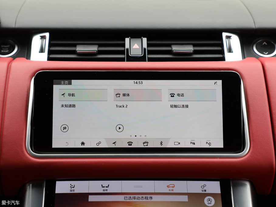 2018\(yn)(dng) 3.0 V6 hЄ(chung)DYNAMIC