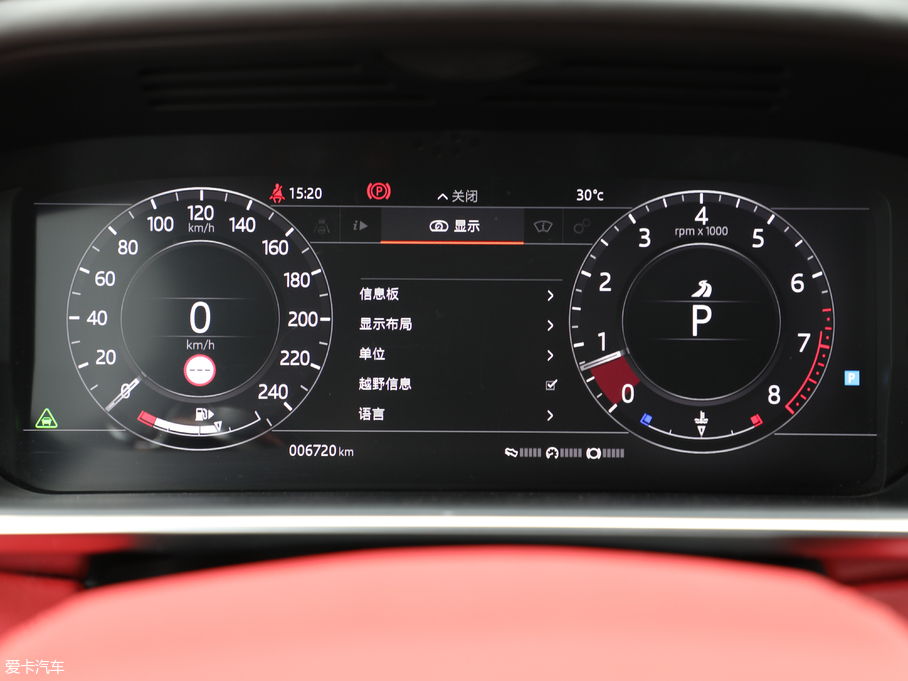 2018\ 3.0 V6 hЄDYNAMIC