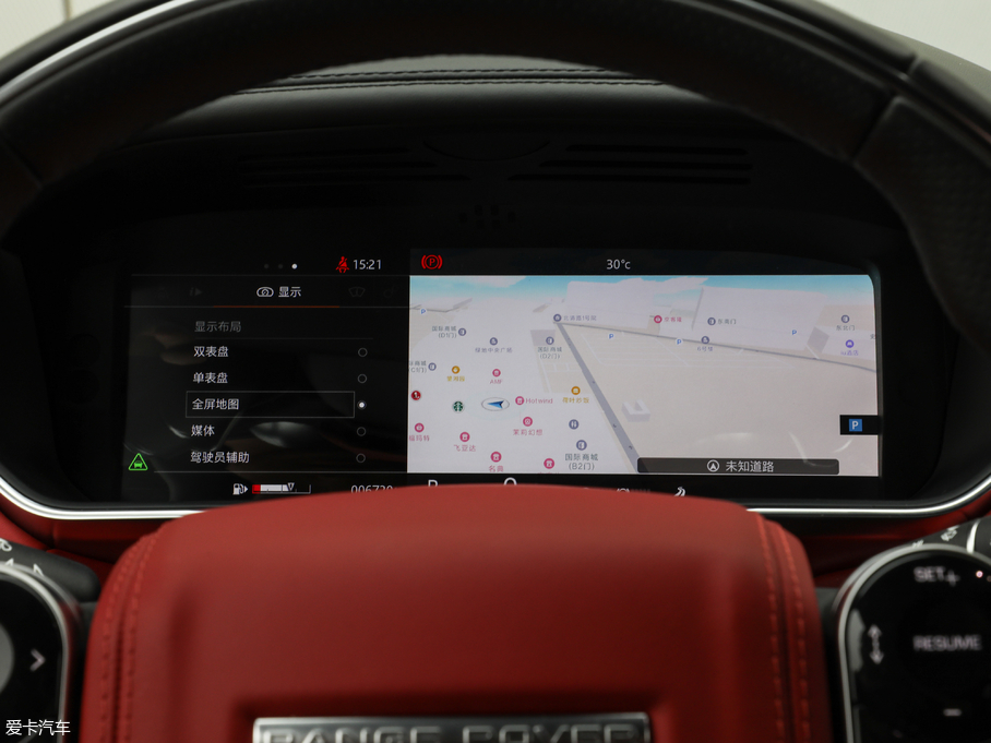 2018\ 3.0 V6 hЄ(chung)DYNAMIC