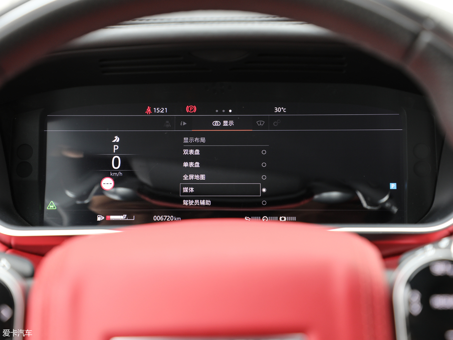 2018\ 3.0 V6 hЄ(chung)DYNAMIC