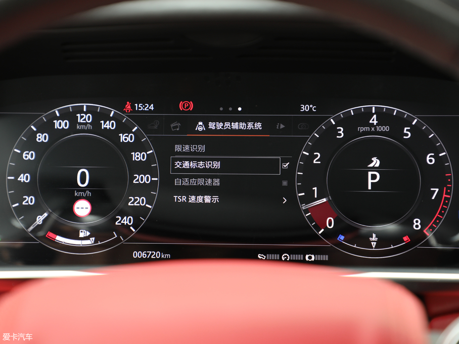 2018\ 3.0 V6 hЄDYNAMIC