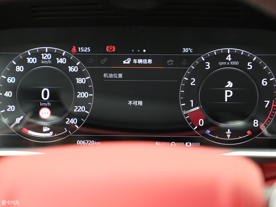 2018\(yn)(dng) 3.0 V6 hЄ(chung)DYNAMIC