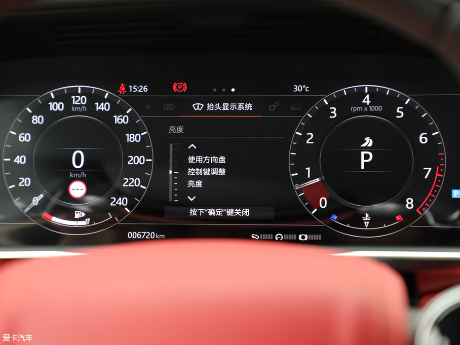 2018\ 3.0 V6 hЄDYNAMIC