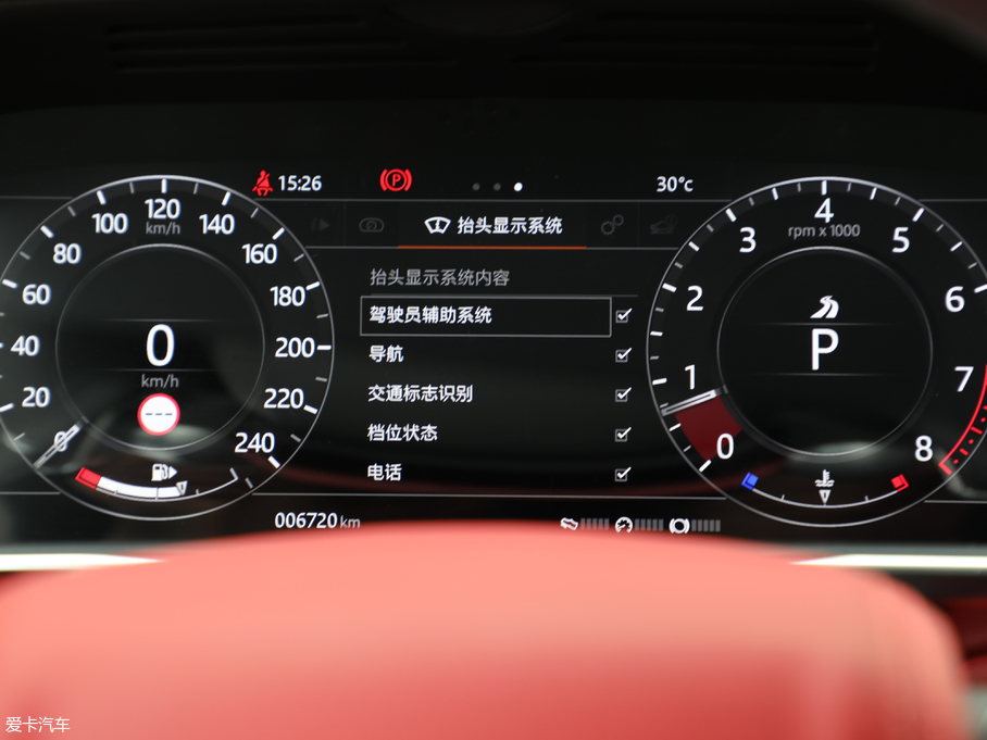 2018\ 3.0 V6 hЄDYNAMIC